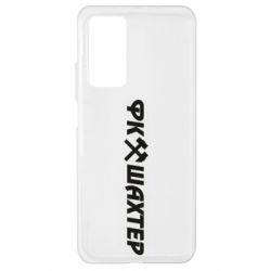 Чехол для Xiaomi Mi 10T/10T Pro ФК Шахтар текст - PrintSalon