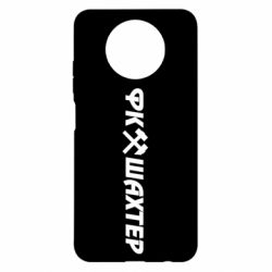 Чехол для Xiaomi Redmi Note 9 5G/Redmi Note 9T ФК Шахтар текст - PrintSalon