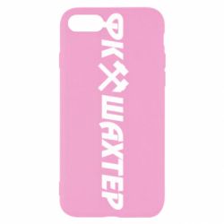 Чехол для iPhone SE 2022 ФК Шахтар текст - PrintSalon