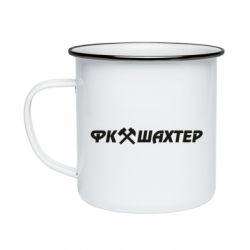 Кружка эмалированная ФК Шахтар текст
