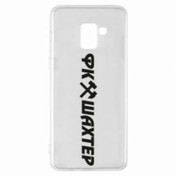 Чехол для Samsung A8+ 2018 ФК Шахтар текст - PrintSalon