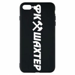 Чехол для iPhone 8 Plus ФК Шахтар текст - PrintSalon