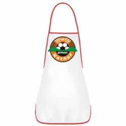 Фартух ФК Шахтар - PrintSalon
