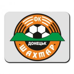 Килимок для миші ФК Шахтар