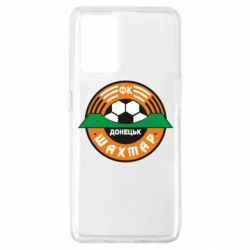 Чохол для Oppo A74 4G ФК Шахтар
