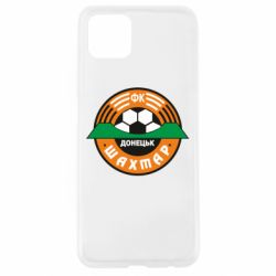 Чохол для Oppo A92sФК Шахтар