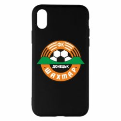 Чохол для iPhone X/Xs ФК Шахтар - PrintSalon