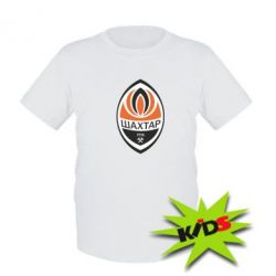 Детская футболка ФК Шахтер