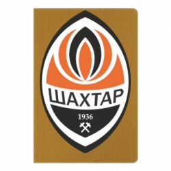 Блокнот з принтом ФК Шахтар - PrintSalon