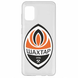 Чохол для Samsung A31 ФК Шахтар - PrintSalon