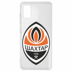 Чохол для Samsung A41 ФК Шахтар - PrintSalon