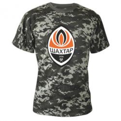 Камуфляжна футболка ФК Шахтар - PrintSalon