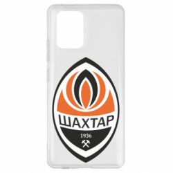 Чохол для Samsung S10 Lite ФК Шахтар - PrintSalon