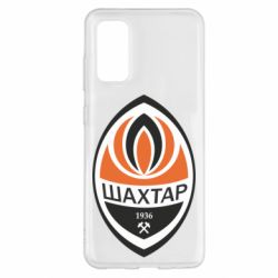 Чохол для Samsung S20 ФК Шахтар - PrintSalon