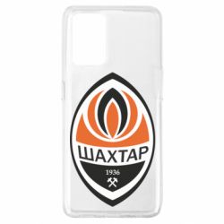 Чохол для Oppo A74 4G ФК Шахтар - PrintSalon