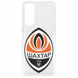 Чохол для Oppo Reno 4 Pro ФК Шахтар - PrintSalon