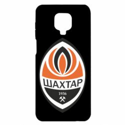 Чохол для Xiaomi Redmi Note 9S / 9Pro / 9Pro Max ФК Шахтар - PrintSalon