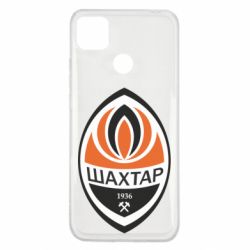Чохол для Xiaomi Redmi 9c ФК Шахтар - PrintSalon