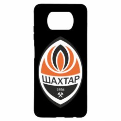Чохол для Xiaomi Poco X3 ФК Шахтар - PrintSalon