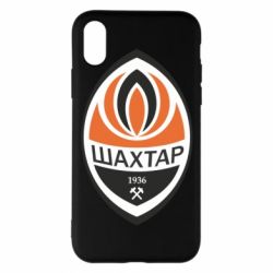 Чохол для iPhone X/Xs ФК Шахтар - PrintSalon