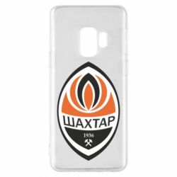 Чохол для Samsung S9 ФК Шахтар - PrintSalon