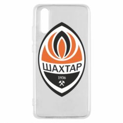 Чохол для Huawei P20 ФК Шахтар - PrintSalon