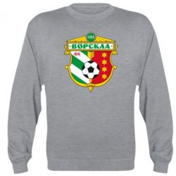 Cвитшот ФК Ворскла Полтава - PrintSalon