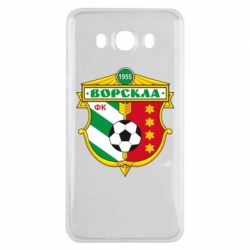 Чехол для Samsung J7 2016 ФК Ворскла Полтава - PrintSalon
