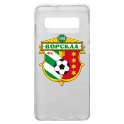 Чехол для Samsung S10+ ФК Ворскла Полтава - PrintSalon