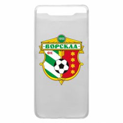 Чехол для Samsung A80 ФК Ворскла Полтава - PrintSalon