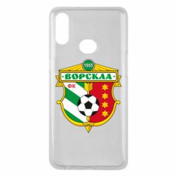 Чехол для Samsung A10s ФК Ворскла Полтава - PrintSalon