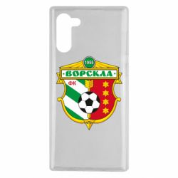 Чехол для Samsung Note 10 ФК Ворскла Полтава - PrintSalon