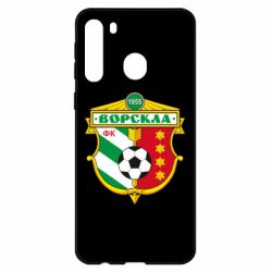 Чехол для Samsung A21 ФК Ворскла Полтава - PrintSalon