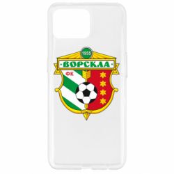 Чехол для Oppo Reno 4 Lite ФК Ворскла Полтава - PrintSalon
