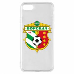 Чехол для iPhone 7 ФК Ворскла Полтава - PrintSalon
