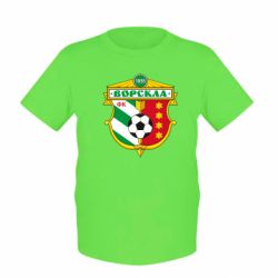 Детская футболка ФК Ворскла Полтава - PrintSalon