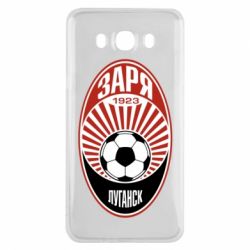 Чохол для Samsung J7 2016 ФК Зоря Луганськ - PrintSalon