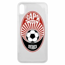 Чохол для iPhone Xs Max ФК Зоря Луганськ - PrintSalon