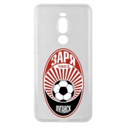 Чехол для Meizu Note 8 ФК Заря Луганск