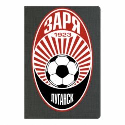 Блокнот з принтом ФК Зоря Луганськ - PrintSalon