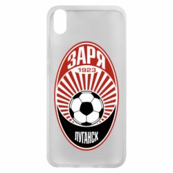 Чохол для Xiaomi Redmi 7A ФК Зоря Луганськ - PrintSalon