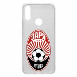 Чохол для Xiaomi Redmi 7 ФК Зоря Луганськ