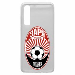 Чохол для Huawei P30 ФК Зоря Луганськ - PrintSalon