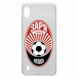 Чохол для Samsung A10 ФК Зоря Луганськ - PrintSalon