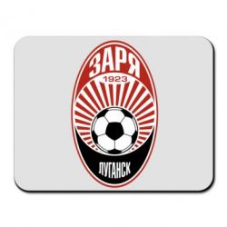 Килимок для миші ФК Зоря Луганськ - PrintSalon