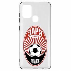 Чохол для Samsung A21s ФК Зоря Луганськ - PrintSalon