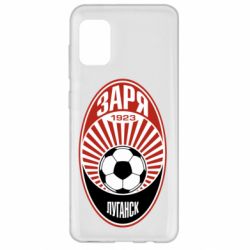 Чехол для Samsung A31 ФК Заря Луганск