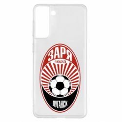 Чохол для Samsung S21+ ФК Зоря Луганськ - PrintSalon