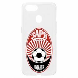 Чохол для Oppo A5s / A12ФК Зоря Луганськ - PrintSalon