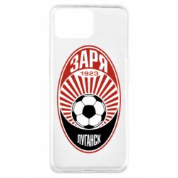 Чохол для Oppo A73ФК Зоря Луганськ - PrintSalon